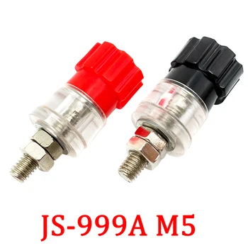 1/2/5 Adet JS-999A M5 Bağlama Sonrası Muz Fiş Jack Kaynak Konnektörü 5MM Vida Ses Kutusu güç amplifikatörü İnvertör Terminali Adaptörü