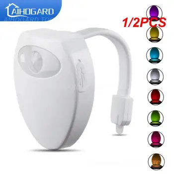 1/2 ADET Hareket tuvalet sensörü ışıkları USB LED Renk Şarj Edilebilir Su Geçirmez Menekşe Kase WC Luminaria Lamba Banyo Tuvalet
