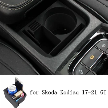 1 adet ABS Siyah Araba Merkezi Konsol saklama Kutusu Kol Dayama Kutusu Organizatör Bardak Tutucu Skoda Kodiaq 17-21 GT Araba tasarım İç