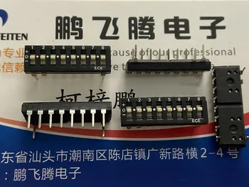 1 ADET Tayvan ECE ETA108EZ üç-devlet arama kodu anahtarı 8-bit düz fiş 2.54 3-hız anahtar tipi geçiş anahtarı