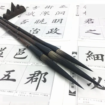 1 Adet Uzun Ayı Saç Çin Kaligrafi Fırçası Büyük / Orta/Küçük Çin Geleneksel Mürekkep Yazma Boyama Kalem Sanat Malzemeleri