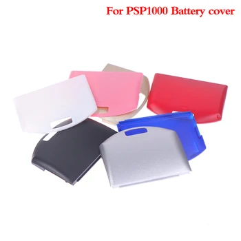1 ADET Çok renkler Plastik Pil Kapağı PSP 1001 1000 1002 1003 1004 İçin Yağ Pil Kapağı Kapı PSP1000 Konsolu