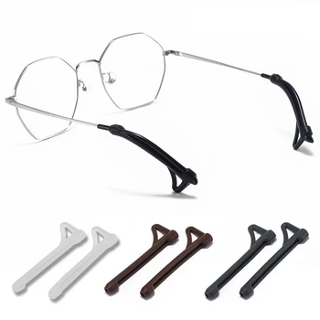 1 Çift Yeni Silikon kaymaz Gözlük Kapağı anti-kayıp Kulak Kancası Gözlük Bacaklar Kol Tutucu Güneş Gözlüğü Gözlük Aksesuarları