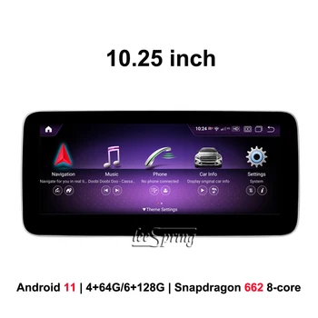 10.25 inç Android 12 Araba Multimedya oynatıcı Mercedes Benz CLA 117 için C117 X117 (Orijinal Araba NTG 4.5 / 5.0 5.1)