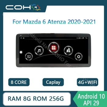 10.25 İNÇ Mazda 6 Atenza 2020-2021 İçin 1920 * 720 Android 10 8G + 256G Araba Radyo Çalar Navigasyon GPS Sekiz Çekirdekli Radyo Multimedya
