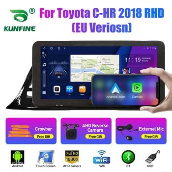 10.33 İnç Araba Radyo Toyota C-HR 2018 2Din Android Octa Çekirdek Araba Stereo DVD GPS Navigasyon Oynatıcı QLED Ekran Carplay
