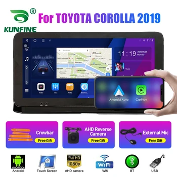 10.33 İnç Araba Radyo TOYOTA COROLLA 2019 İçin 2Din Android Octa Çekirdek Araba Stereo DVD GPS Navigasyon Oynatıcı QLED Ekran Carplay