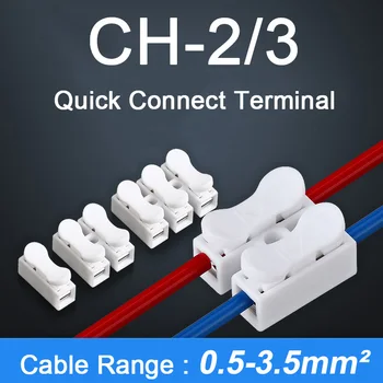 10 adet CH - 2 CH - 3 Hızlı Bağlantı 2P 3P elektrik teli sıkma Terminalleri Bloğu Splice kablo kelepçesi Kendinden kilitleme Basın Terminali Sonrası