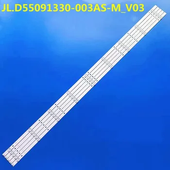 10 ADET LED Arka ışık şeridi İçin LED55N3000U LED55EC500U JL.Model Numarası.: D55091330-003AS-M_V03 HD550K3U73 / S1