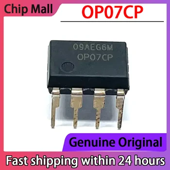 10 ADET Yeni OP07 OP07CP Inline DIP8 Düşük gürültü Operasyonel Amplifikatör