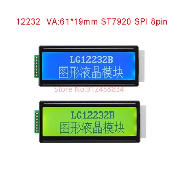 12232 SPI 8Pın ST7920 Lcd Ekran Modülü 3.3 v veya 5v