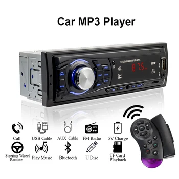 12V Araba Stereo FM Radyo Ses 1Din MP3 Çalar direksiyon Kontrolü BT USB RCA EQ Desteği Kamyon Oto Aksesuarları Parçası Evrensel