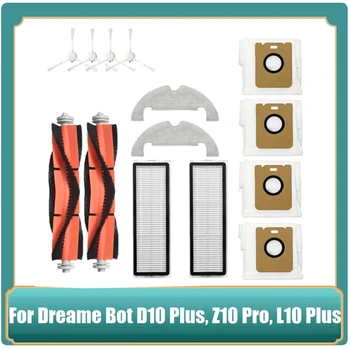 14 Adet Dreame Bot D10 Artı RLS3D / Z10 Pro / L10 Artı robotlu süpürge Aksesuarı Ana Yan Fırça Filtresi Paspas Toz Torbası