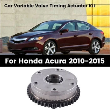 14310-R40-A02 Araba Vvt Değişken Valf Zamanlaması Aktüatör Kiti Yedek Aksesuarlar Honda Acura 2010-2015 İçin
