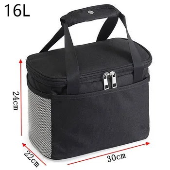 16L Soğutucu Çanta Yalıtımlı Çanta Açık Piknik Plaj Termal soğutucu çanta Araba Buzdolabı Bira Termal Kutu Yalıtımlı Çanta 16L