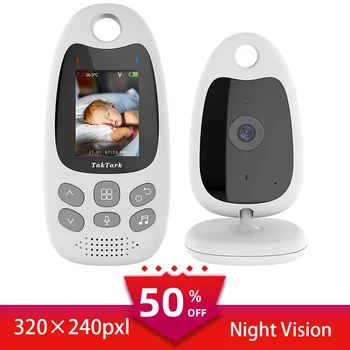 2.0 inç bebek izleme kamerası bebek monitörü kamera çocuklar için sıcaklık otomatik gece görüş güvenlik koruma Yenidoğan malzemeleri