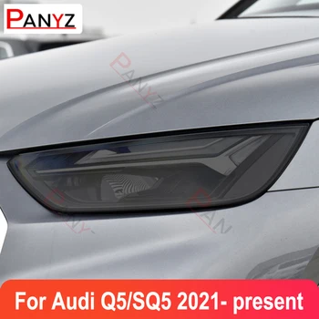 2 Adet İçin Audi Q5 SQ5 Quattro Facelift 2021Car Far Tonu Füme Siyah koruyucu film Şeffaf TPU Etiket