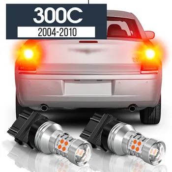 2 adet LED fren İşığı Lambası Canbus Aksesuarları Chrysler İçin 300C 2004-2010 2005 2006 2007 2008 2009