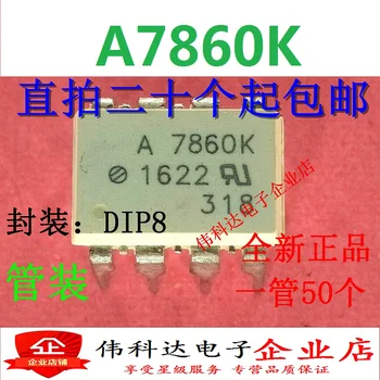 20 ADET / GRUP A7860K DIP8 HCPL-7860K