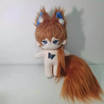 20 cm Bungo Sokak Köpekleri Anime Nakahara Chuuya Sevimli Peluş Doldurulmuş Vücut DIY Değişim Giyinmek Peluş Maskot Cosplay Hayranları Hediye
