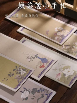 20 Yaprak Zarif El Sanatları Batik Xuan Kağıt Yarım Olgun Xiaokai Fırça Kaligrafi Oluşturma Özel Pirinç Kağıdı 14x34 cm