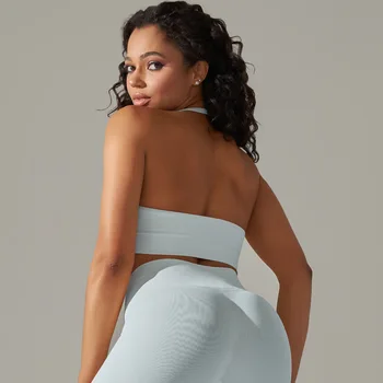 2023 Casby Ins Yaz Dikişsiz Yoga Giysileri Katı Backless Halter Sutyen Askıları Spor Spor Kalça Kaldırma kadın Şort Tayt