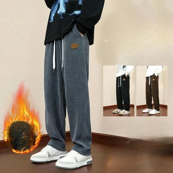 2023 Erkek Sonbahar Kış Yeni Kalın Sıcak Düz Erkek Gevşek Cepler Sweatpants erkek Düz Renk Rahat Geniş Bacak Pantolon P398