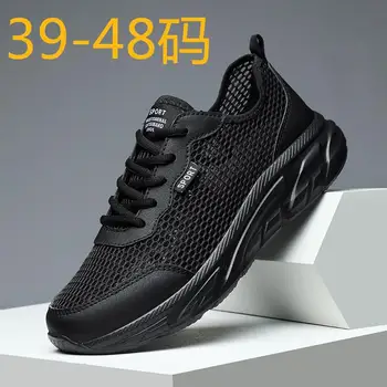 2023 İlkbahar ve Yaz Yeni Nefes erkek ayakkabıları Moda Spor koşu ayakkabıları Rahat Hindistan Cevizi Ayakkabı Bez Ayakkabı Erkekler için