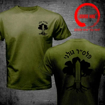 2023 Moda Serin Erkek kısa kollu t-shirt Yeşil Zeytin İsrail Savunma Kuvvetleri Ordu Golani Erkek T Shirt İsrail Askeri Ordu Tees