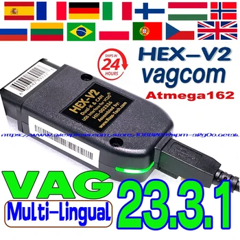 2023 VCDS VAGCOM Arayüzü VCDSCAN ALTIGEN V2 Güncelleme 23.3.3 AUDİ Skoda Seat İçin VW İÇİN Çoklu Dil Araba Autocom Teşhis Araçları