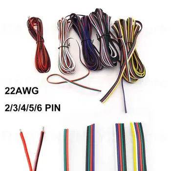22AWG 2/3/4/5pin/6pin çekirdek elektrik kablo tel LED şerit ışık güç Konektörü bakır uzatma Kablosu RGB RGBW WS2812B U26
