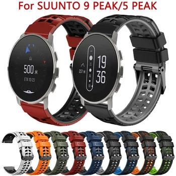 22mm Silikon Bileklik saat kayışı Kemer Suunto 9 Tepe Smartwantch Bandı Suunto 5 Tepe Kolaylık Watchband Bilezik Correa