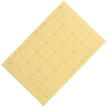 24 ızgaraları Çin Kaligrafi Kağıt Fırça Mürekkep Sumi Kağıt Xuan Kağıt Pirinç Kağıdı Kaligrafi Sevgilisi Acemi