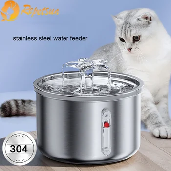 2L Otomatik Kediler su çeşmesi Paslanmaz Çelik Koşu Köpek Su Tiryakisi Filtre Sensörü İle Şeffaf Evcil İçme Dağıtıcı