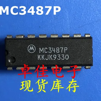 30 adet orijinal yeni stokta MC3487P