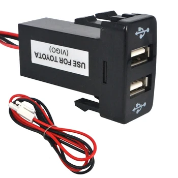 40x20MM Çift USB Araç Şarj Güç Adaptörü Çift USB Bağlantı Noktası Soket Telefon Şarj Tak & Çalıştır Toyota VIGO İçin