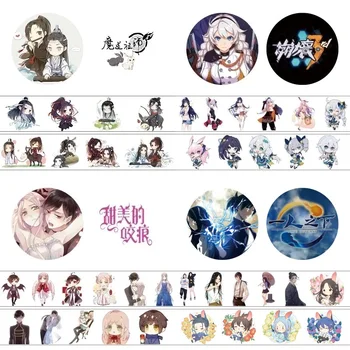 4cm * 5m Çin Anime Oyunu Serisi Washi Bant yapışkan Bant DIY Dekoratif Scrapbooking etiket Etiket