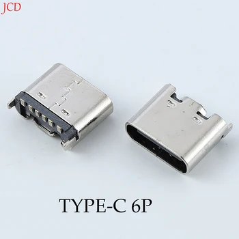 5/10/20 ADET USB TİP-C dişi 6P dikey SMT iki pinli tip c dişi 6PİN konnektör terminali