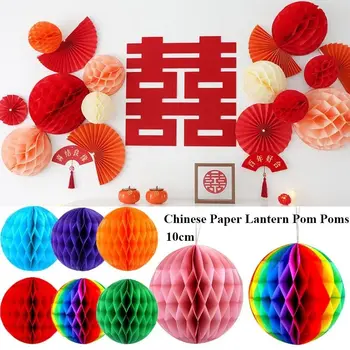 5 adet 10 Renkler Hediye Zanaat DIY Bebek Duş Çin Kağıt Fener Petek Topları Kağıt Pom Poms Doğum Günü Düğün Dekor