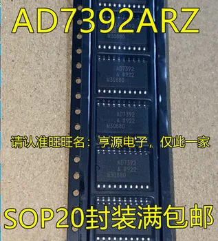 5 adet orijinal yeni AD7392AR AD7392ARZ AD7392A AD7392 SOP20 dijital-analog dönüşüm çipi