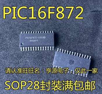 5 adet orijinal yeni PIC16F872-I / SO SOP28 PIC16F872 mikrodenetleyici çip