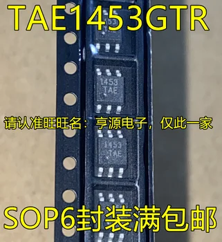 5 adet orijinal yeni TAE1453GTR TAE1453 1453TAE SOP6 pin hassas operasyonel amplifikatör IC