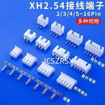 50 Adet PH 2.0 mm 2 3 4 5 6 7 8Pin Sağ Açı JST Soket Erkek Konnektör Beyaz 90 Derece Ayak İğne Tutucu PH 2.0 MM