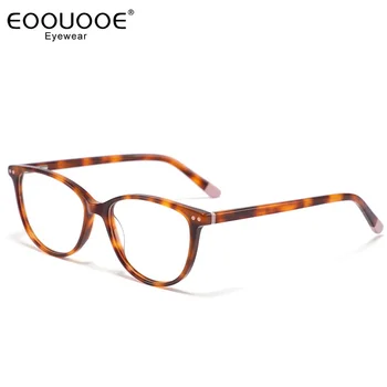 51mm Asetat Moda erkek Gözlük Çerçeve Renk Bloğu Bahar Menteşe Optik Miyopi Gözlük Şeffaf Lensler Reçete Gözlük