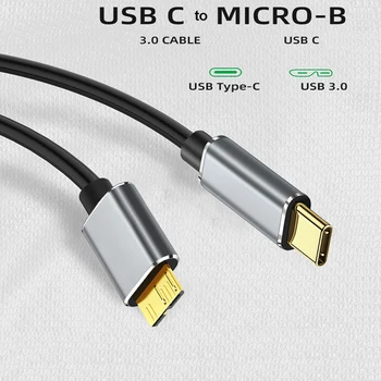 5Gbps USB Tip C Mikro B HDD Bağlantı Kablosu USB3.1 to USB3.0 Taşınabilir sabit disk Veri Kablosu Kablosu MacBook Laptop İçin