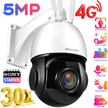 5MP 4G SIM Kart Güvenlik Kamera 30X Optik Zoom PTZ IP Kameralar Açık Otomatik İzleme 2 yönlü Ses WiFi Hız Dome Kamera CamHi