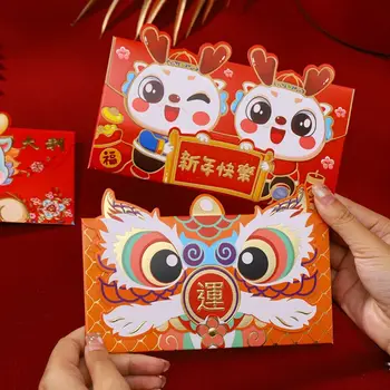 6 adet Aslan Dans Ejderha Yıl Kırmızı Zarf Evrensel CNY Bahar Festivali Çin Yeni Yılı Angpow Katlanır Paket Zarfları