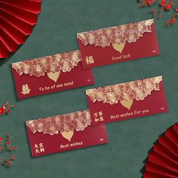 6 adet Hong Bao Kırmızı Zarf Para Cebi Yaratıcı Bahar Festivali Evlilik Doğum Günü Hediyesi Zarflar Çin Yeni Yılı Dekorasyon