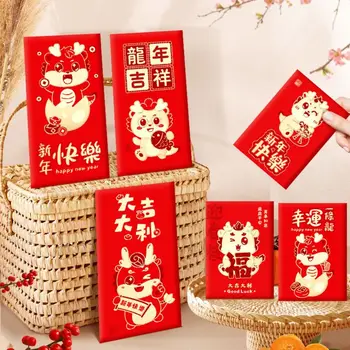 6 ADET Çin Yeni Yılı Şanslı Kırmızı Zarf 2024 Ejderha Yılı Kırmızı Cep Yeni Yıl Malzemeleri