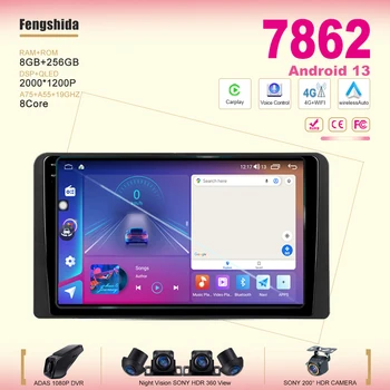 7862 Yüksek performanslı Honda Stepwgn 6 2022 Araba Radyo Multimedya Video Oynatıcı Navigasyon stereo GPS Android 13 Hiçbir 2din dvd
